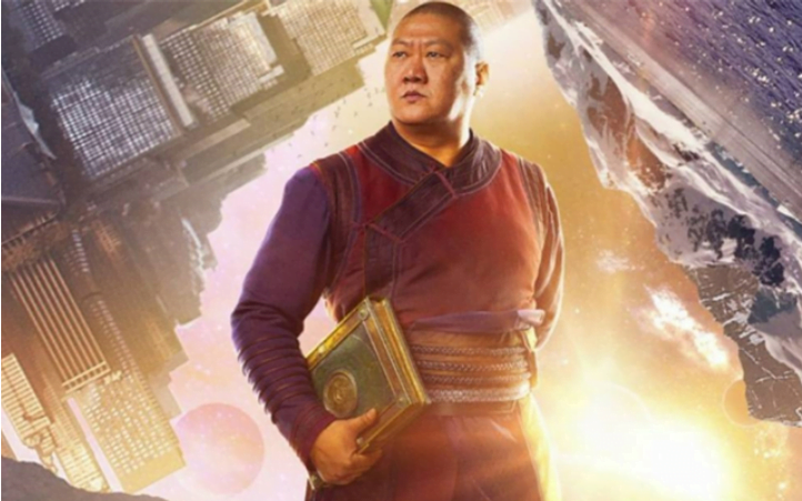 Benedict Wong as Strange's companion Wong